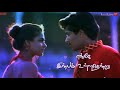 Engenge Engenge Song Whatsapp Status Tamil