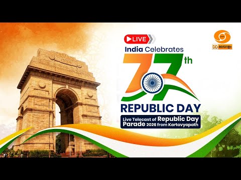 dd malayalam show screenshot 