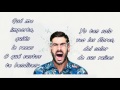Melendi   Quitate las gafas Con letra