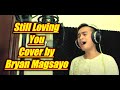 Scorpions - Still Loving You Cover BY Bryan Magsayo