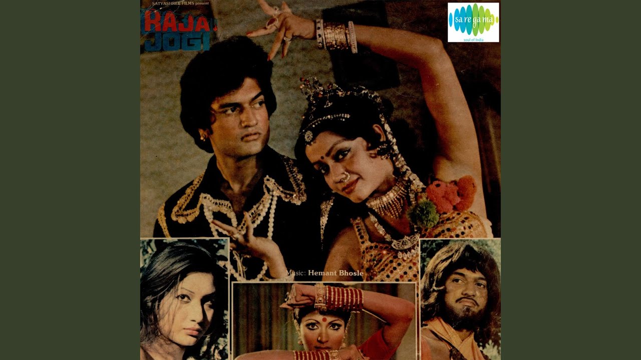 Jogi Re Jogi (Raja Jogi) Lyrics | Raja Jogi | Asha Bhosle, Usha Mangeshkar | Hemant Bhosle