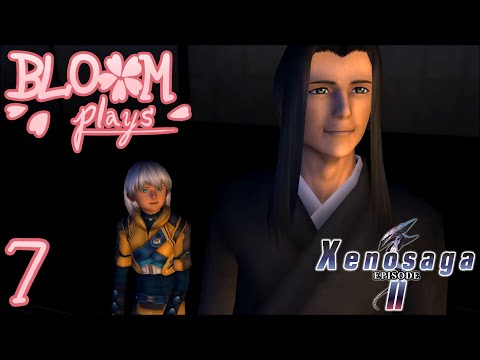 XENOSAGA EPISODE II - 7 - [Uzuki Residence]