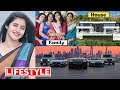 Sanchita Bashu Lifestyle 2024, Age, Income, House, Family, Boyfriend, Biography & Networth