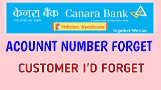 Canara bank Account number forget | Canara bank Customer I