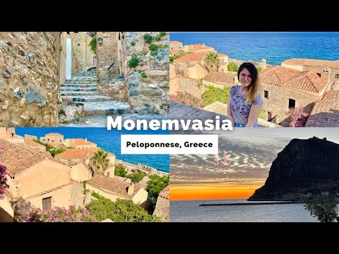 Monemvasia, Greece | Discover the impressive CASTLE town | Peloponnese