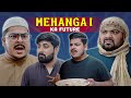 Mehangai Ka Future | Unique MicroFilms | Comedy Skit | UMF