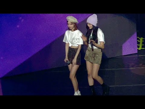 230825 aespa Atlanta - Til We Meet Again