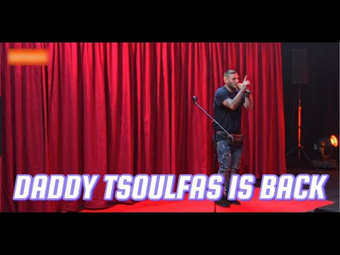 ΤΑ Α-ΤΑΛΈΝΤΑ | Daddy Tsoulfa #tatalenta #daddytsoulfas #betsson #fy #marigonna #itsonlyskillz #hacky