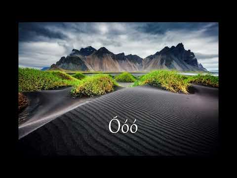 In the Hall of the Morthens King