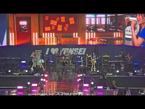 20260517 QWER - 고민중독 (2026 연세여 사랑한다)