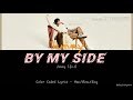 Junny (주니) - By My Side (Color Coded Lyrics - Han/Rom/Eng)