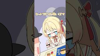 【手書き】月見バーガーの思い出を語る奏【音乃瀬奏】#VTuber #shorts #ホロライブ