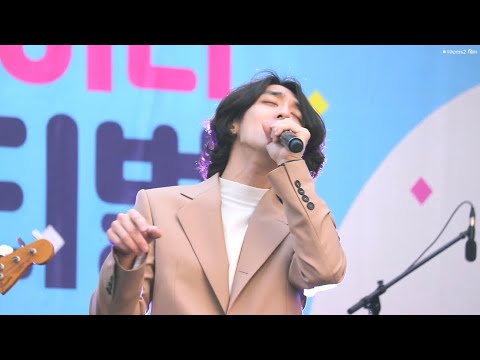190428 잔나비 (JANNABI) - DOLMARO @신한  크리에이터 페스티벌