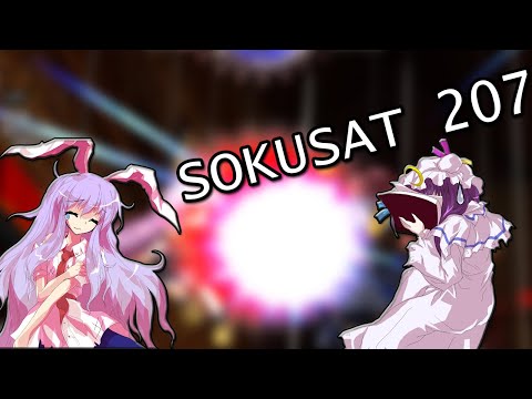 SOKUSAT 207 Grand Finals | Touhou Hisoutensoku