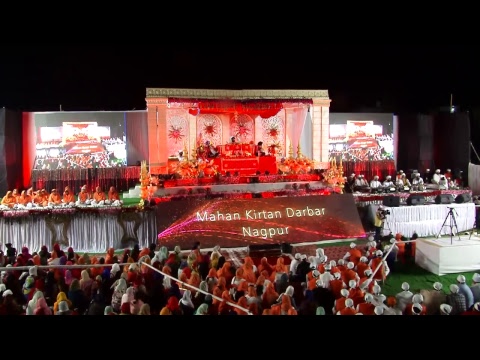 MAHAN KIRTAN DARBAR EVENING  NAGPUR  03-03-2019