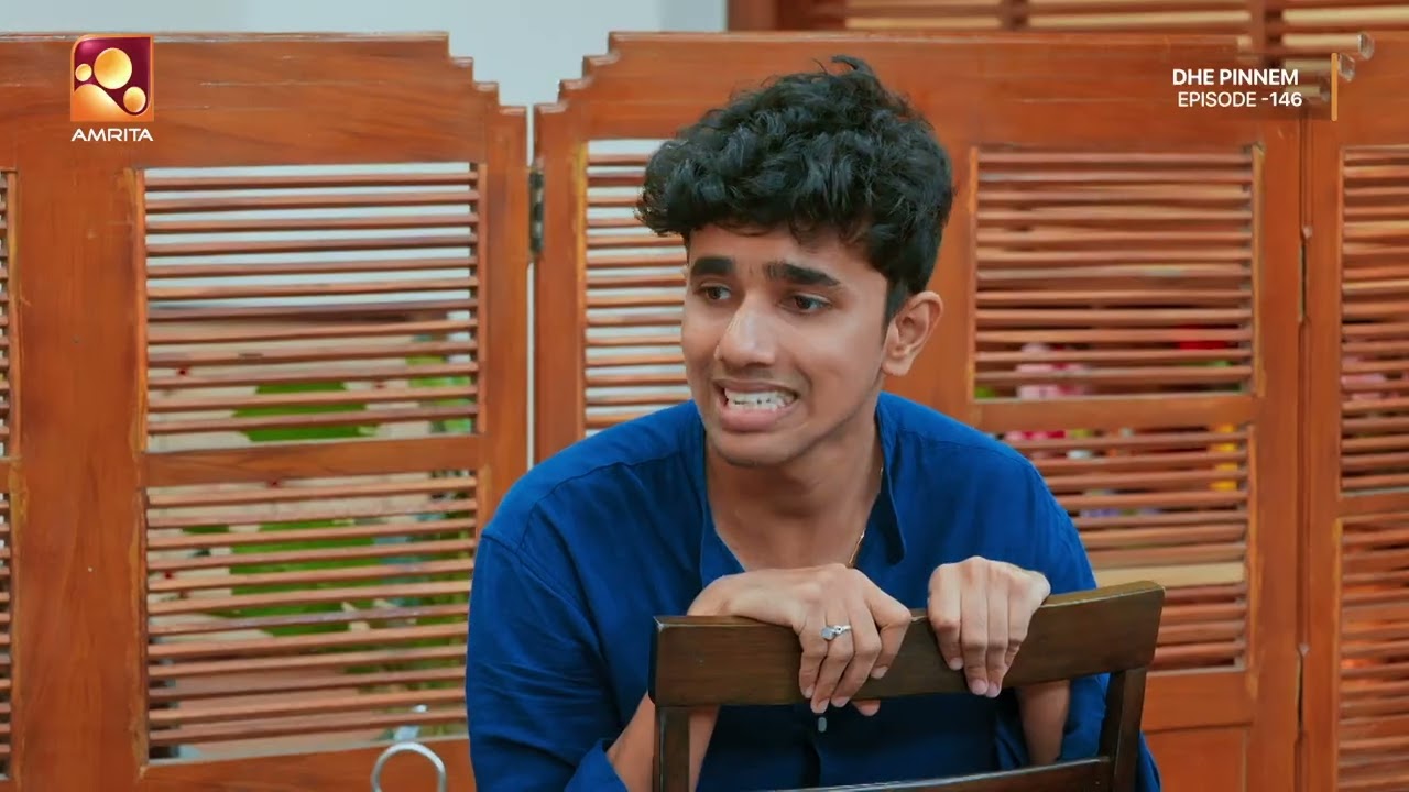 ആലുവാപുഴയുടെ സൈഡിൽ ഉള്ള മേരി  | Dhe Pinneem Ep 146 |  Amrita TV
