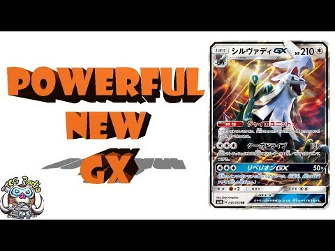 Silvally GX - Powerful New GX can help a LOT of Decks!