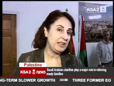توزيع سلات غذائية – الضفة الغربية، 2011