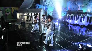 2PM - I Hate You, 투피엠 - 니가 밉다, Music Core 20090627