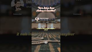 Download lagu Ustadz Adi Hidayat || Doa Bebas Dari Hutang & Kesulitan #shorts #viral #ustadzadihidayat mp3 Download lagu Ustadz Adi Hidayat || Doa Bebas Dari Hutang & Kesulitan #shorts #viral #ustadzadihidayat mp3