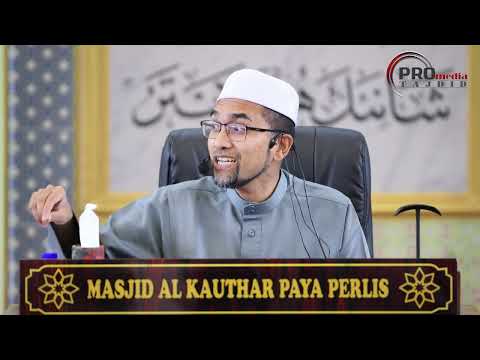 13-10-2026 Prof Dr Rozaimi Ramle: Bab Taharah - Syarah Umdatul Ahkam (Siri 4)