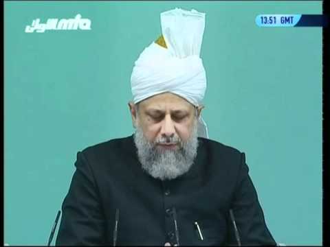 Francais Friday Sermon 28th October 2005 - Islam Ahmadiyya