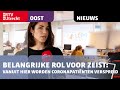 Belangrijke rol voor Zeist: vanuit hier worden coronapatiënten verspreid [RTV Utrecht]