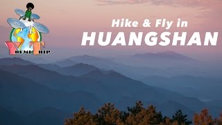 preview picture of video 'YoumiTrip - Hike and fly in Huangshan'