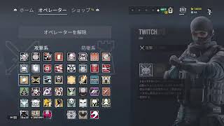無言配信！ランク