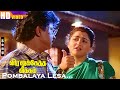 Pombalaya Lesa HD K S Chithra S P B Livingston Khushbu Deva Viralukketha Veekkam