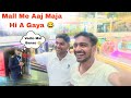 Mall Me Aaj Maja Hi Aa Gaya Vish Rawat
