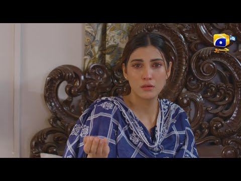 Inaam-e-Mohabbat 𝗡𝗲𝘄 𝗣𝗿𝗼𝗺𝗼 Episode 48 - Haroon Shahid - Nazish Jahangir - Sidra Niazi - HAR PAL GEO