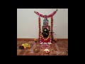 Shivane Naa Ninna Sevaka