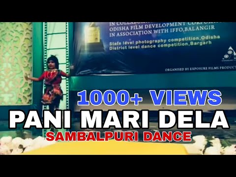 Sambalpuri dance by a small kid || suchi kotak || bargarh || bibhu das cultural academy || fr. Raman