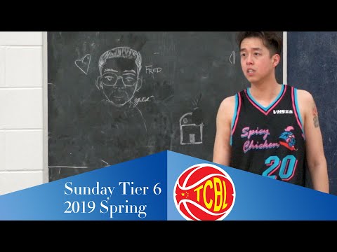 Spicy Chicken vs Bumble Bees | Sunday Tier 6 - Tcbl 2019 Spring