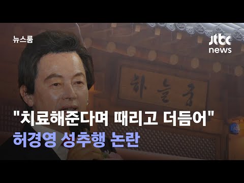 아이콘
