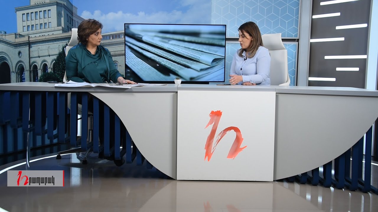 Հրապարակային շաբաթ