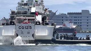 2023第四屆國家海洋日-海巡署海安11號演習預演
