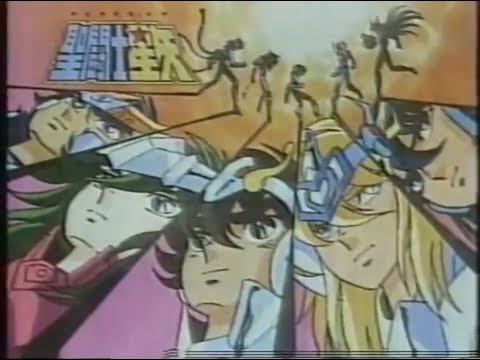 Manchete: Intervalo Comercial de Cavaleiros do Zodíaco - 1996