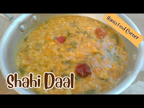 shahi Daal by Hania Food Corner