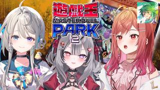 大会当日！顔合わせだあああ！！！ 遊戯王 マスターデュエル パーク2 【一条莉々華/hololive DEV_IS ReGLOSS】