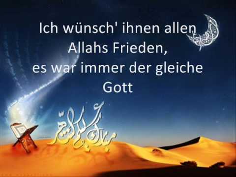 Ammar - Willst Du Wissen Was ISLAM ist   (lies Im Kuran)