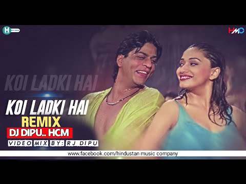 Koi Ladki Hai (Club Remix) Dj HMC  | Dil To Pagal Hai | Shah Rukh Khan | Madhuri | Lata...