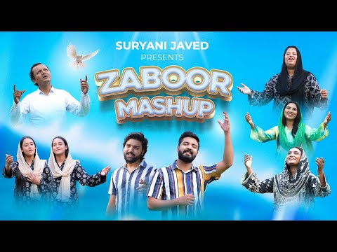 Zaboor Mashup | Official Video | Suryani Javed | New Masihi Geet 2024 | Psalms 23,91,100 |