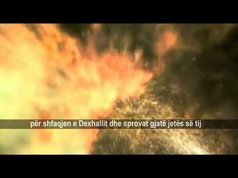 Dexhalli, Masonet, Israeli