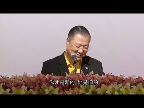 2.  精彩开示 : 什么叫智慧, 什么叫聪明; 懂得吃亏就是便宜