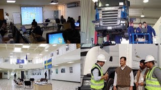 ئهكادیمیای سویدی بۆ راهێنانی پیشهیی