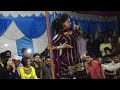 संजना चौधरी का धमाकेदार डांस टपकी जाए 