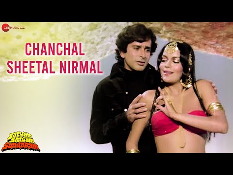 Chanchal Sheetal Nirmal Komal