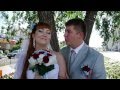 Супер свадьба! Витя-Юля (ЛОВА-ЛОВА) 
